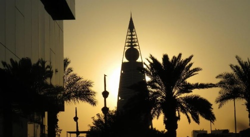 Holiday Inn Olaya image 1