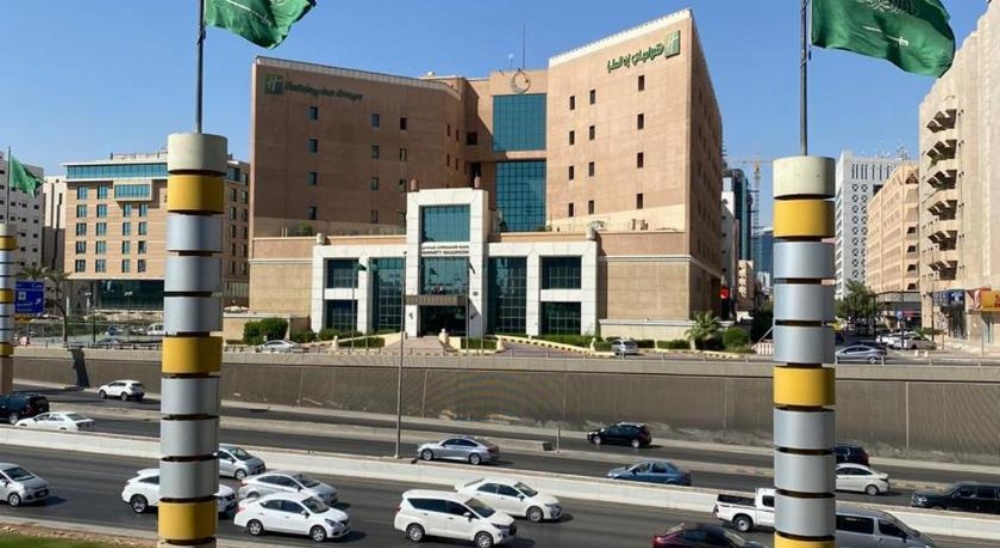 Holiday Inn Olaya Image 39