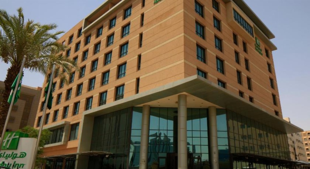 Holiday Inn Olaya Image 7